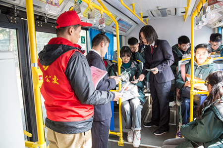 2019年430號(hào)信息2.jpg 2019年430號(hào)信息2.jpg