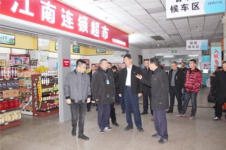 交通局春運(yùn)檢查1(滕艷君)_副本.jpg 交通局春運(yùn)檢查1(滕艷君)_副本.jpg