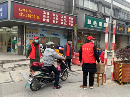 微信圖片_20200211160752_副本.jpg 微信圖片_20200211160752_副本.jpg