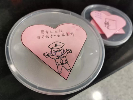 微信圖片_20200211160824_副本.jpg 微信圖片_20200211160824_副本.jpg