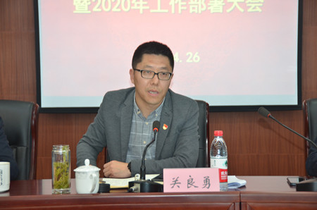 關(guān)良勇_副本.jpg 關(guān)良勇_副本.jpg