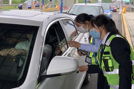 嘉通信息-2020-103-3_集團(tuán).jpg 嘉通信息-2020-103-3_集團(tuán).jpg