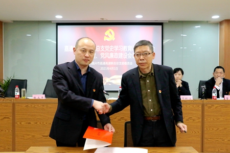 嘉通信息2021-64-2_集團(tuán).jpg 嘉通信息2021-64-2_集團(tuán).jpg