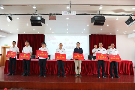 2021年303號信息6.jpg 2021年303號信息6.jpg