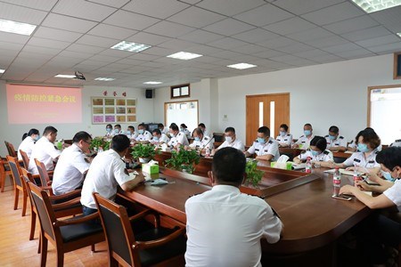 2021年396號(hào)信息1.jpg 2021年396號(hào)信息1.jpg