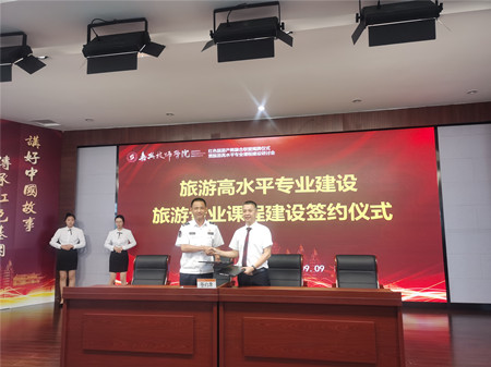 2021年447號(hào)信息2.jpg 2021年447號(hào)信息2.jpg