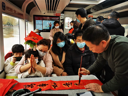 GJ2022年1號信息4.jpg GJ2022年1號信息4.jpg