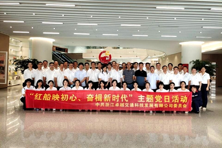 百年黨史1_副本.jpg 百年黨史1_副本.jpg