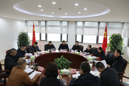 JT20220124民生生活會(huì)_副本.jpg JT20220124民生生活會(huì)_副本.jpg