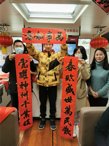 GJ2022年1號信息8.jpg GJ2022年1號信息8.jpg