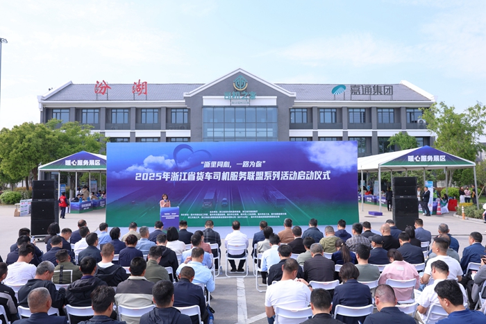 9 汾湖活動(dòng)_副本.jpg